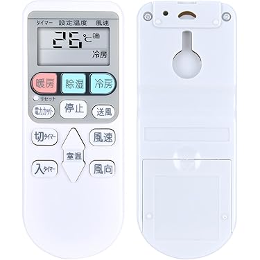 Amazon.co.jp 人気ギフトランキング: エアコン用リモコン で、ギフトの