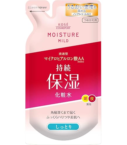 Amazon | 「3個セット」KOSEモイスチュアマイルド ローションM (超