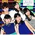 Juice=Juice「背伸び / 伊達じゃないよ うちの人生は(初回限定盤D)」