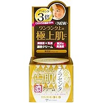 Amazon | ホワイトラベル 金のプラセンタもっちり白肌濃クリーム 60g