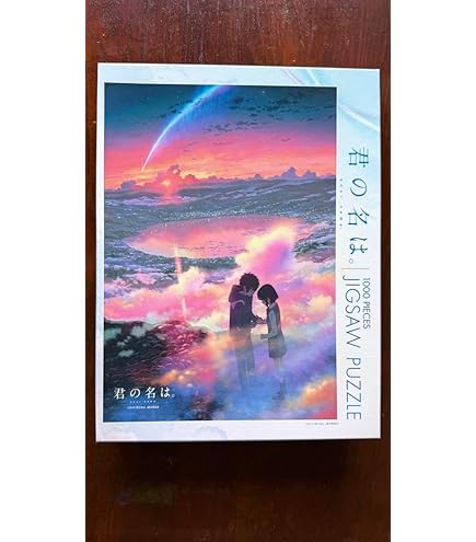 Amazon.co.jp: エンスカイ(ENSKY) 1000ピース ジグソーパズル 君の名は