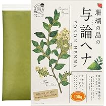 ヘンナカミ1000g　ヘナ　ヒルコス（helcos）無添加　天然染料 helcos ihsセレクト ハリーボーン,ハリーボーンBeauty,ヒルコス