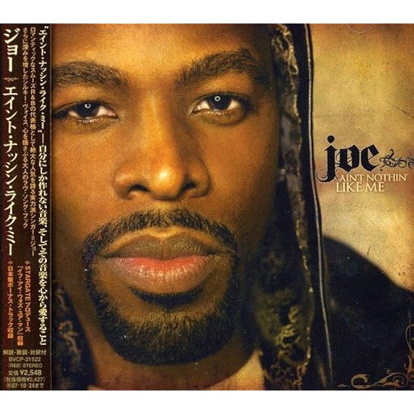 Amazon.co.jp: My Name Is Joe: ミュージック