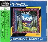 �o���u�[�E�T���[��