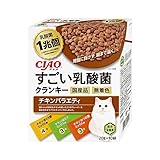 【4個セット】 いなばペットフード CIAO すごい乳酸菌クランキーBOX チキンバラエティ 20g×10袋