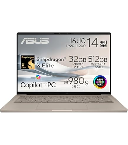 ASUS ノートPC UX550VD-7300 Amazon.co.jp: UX550VD-7300(ブル-) ZenBook Pro UX550VD 15.6型