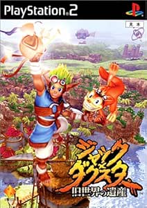 ジャックxダクスター 旧世界の遺産 Amazon Co Jp