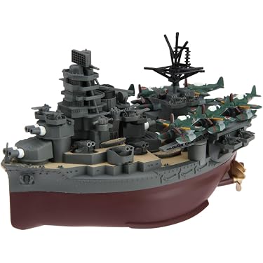 Amazon.co.jp 最新リリース: 船・潜水艦のプラモデル・模型 の新着