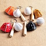 Weryn(TM) 4色の野球の装飾の誕生日キーペンダント存在当事者は[ランダム]キーペンダントを好むゲストのための結婚式の好意や贈り物を好みます