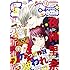 「Sho-Comi 2018年13号」