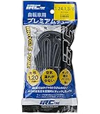 自転車チューブ　色々　85㎜　24㎜　など6点　　6-24-1 楽天市場】自転車 チューブ ITUBE Iチューブ 24インチ WO 24x1 3