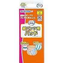 Amazon | 【大人用紙おむつ類】エルモア いちばん 紙パンツ用