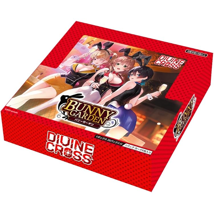 Amazon.co.jp: 【Amazon.co.jpエビテン限定】バニーガーデン 入