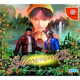 ShenmueII(初回限定版)