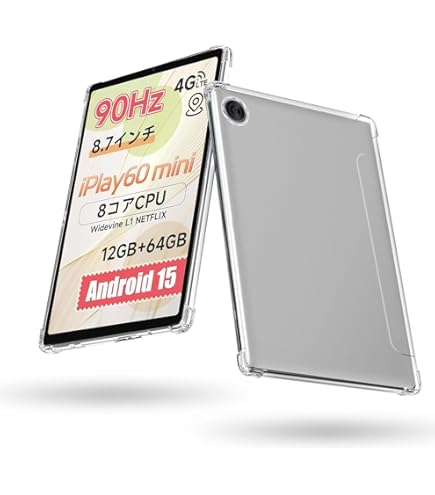Amazon.co.jp: ALLDOCUBE iPlay60 mini 8.7 インチタブレットPC ケース