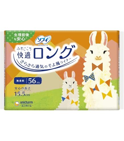 Amazon | ソフィ 流せるクリーンライナー 無香料 28枚入