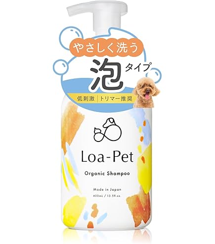 Amazon | 【ミドリ園】PCK パーフェクト コロイド ウォッシュ