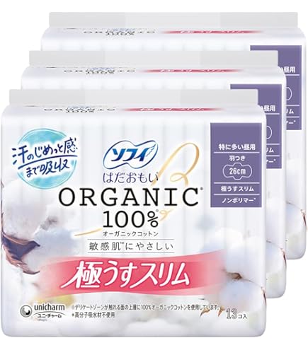 ソフィ はだおもい オーガニックコットン 極うすスリム 生理用ナプキン