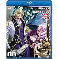 Amazon.co.jp: コードギアス 反逆のルルーシュ R2 全9巻セット