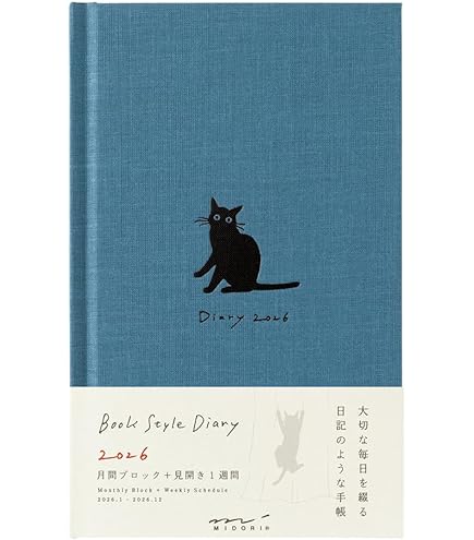 Amazon.co.jp: 手帳2026 スケジュール帳 日記帳 Schedule Book, B6