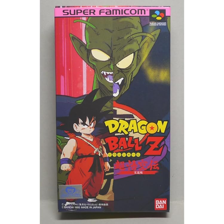 【専用】ドラゴンボールZ ゲームミュージック　覚醒編 Amazon | ドラゴンボールZ超悟空伝 覚醒編 | ゲームソフト