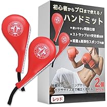 Amazon | BODYMAKER(ボディメーカー) スーパーダミーミット