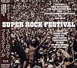 �X�[�p�[�E���b�N�E�t�F�X�e�B�o��