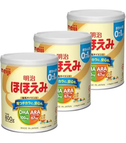 Amazon.co.jp: 明治 ほほえみ 2缶パック 800g×2缶×2セット 粉末 : 食品