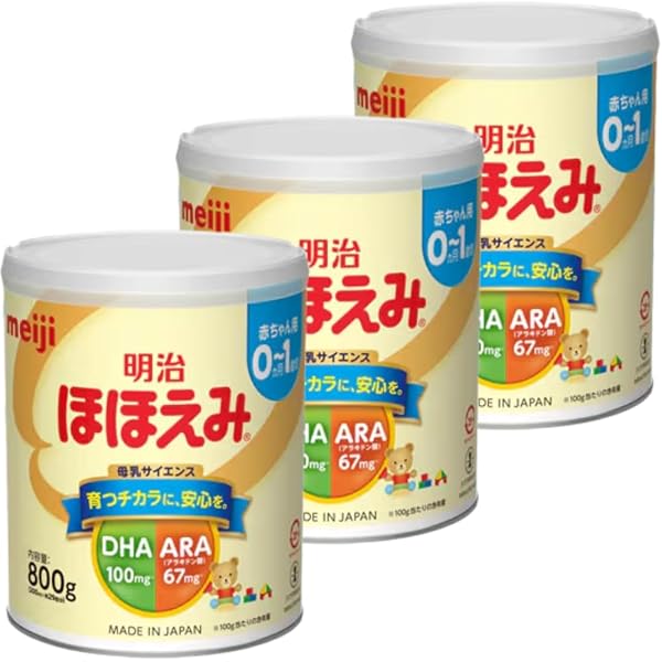 Amazon.co.jp: 明治 ほほえみ 2缶パック 800g×2缶×2セット 粉末 : 食品