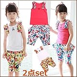 即納(韓国スタイル子供服) 女の子 キッズセットアップ ノースリーブ 肩花付き+花柄パンツ 夏に大 全2色90cm 100cm 110cm 120cm 130cm red,120cm