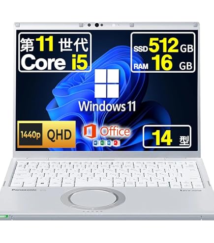 Amazon.co.jp: 【整備済み品】ノートPC CF-FV1 レッツノート i5第11
