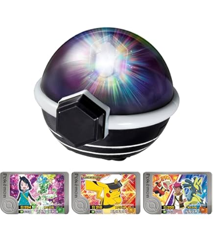 Amazon.co.jp: フレンダ 1-5-001 ゼルネアス [☆5] [スーパー