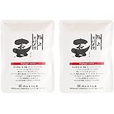 福島精肉店 極上スパイス 喜 (袋入り80g) ×2袋