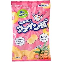 こーらぐみ No.1501］コーラグミ□老若男女問わず不動の人気商品！コーラ味の