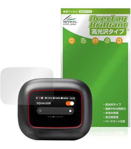 【極美品】MPC LIVE II（日本国内正規品・液晶フィルム付・完品・解除済） Amazon | PDA工房 MPC LIVE II 対応 Crystal Shield 保護 フィルム