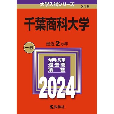 Amazon.co.jp 売れ筋ランキング: undefined の中で最も人気のある商品です