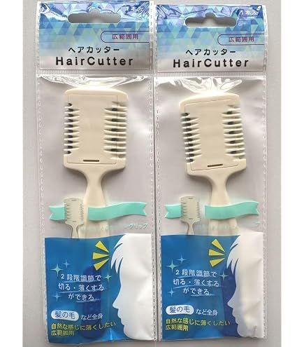 ヘアケア ヘアカッター 1個 2段階調整