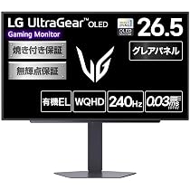 有機EL LG UltraGear 27GX704A-B 26.5インチ Amazon.co.jp: 【VGP 2026 Summer 金賞】LG ゲーミングモニター LG