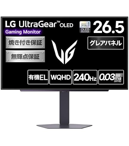 Amazon.co.jp: LG UltraGear OLED Gaming Monitor 27GS93QE-B 26.5