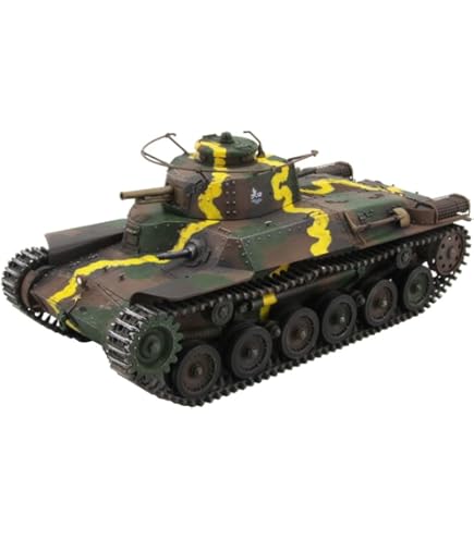 Amazon | プラッツ ガールズ&パンツァー劇場版 九七式中戦車 知波単