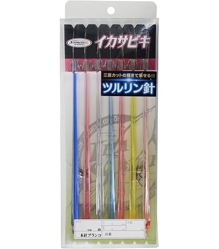 Amazon | アルファタックル(Alpha Tackle) ロッド 船竿 ショートアーム