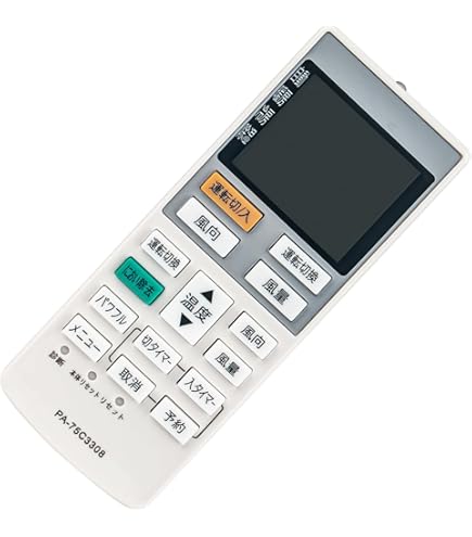 Amazon.co.jp: パナソニック エアコン用リモコン CWA75C3309X1  