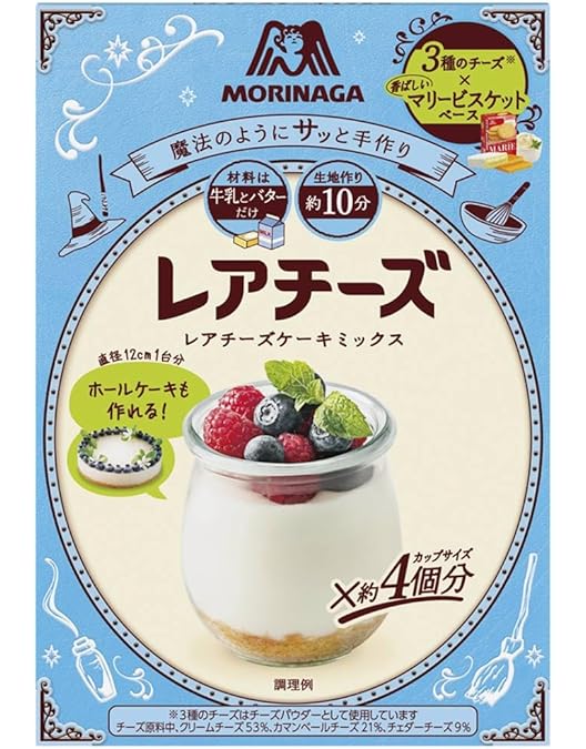 Amazon.co.jp: 森永製菓 モントンスポンジケーキミックス 153g ×3箱