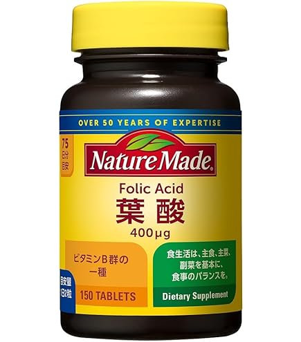 Amazon | Thorne (ソーン) 葉酸サプリメント 5-MTHF 1mg メチル葉酸
