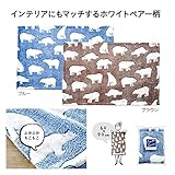 パウダースノーブランケット【まとめ売り】6枚