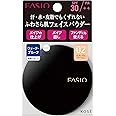 FASIO(ファシオ) ラスティング フェイスパウダー WP 02 ミディアムベージュ 5.5g