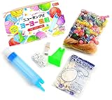 タイガーゴム　ニューポンプ付ヨーヨーセット　ゴム紐・つりばり・つり紙付