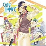 �h���}CD�uCafe�g�ˎ��ŁvWW6