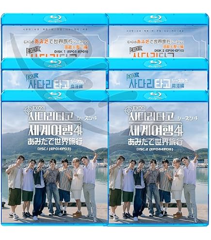 Amazon | EXO DVD 2024 ベクヒョン BAEKHYUN ASIA TOUR Lonsdaleite