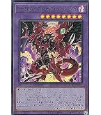 Amazon.co.jp: 遊戯王カード D－HERO デストロイフェニックスガイ